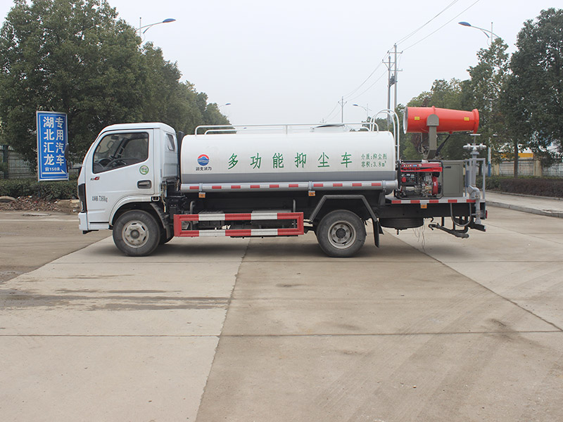 SCS5070TDYEQ-6多功能抑尘车