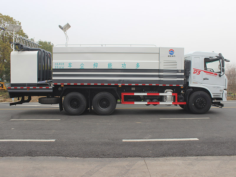 SCS5252TDYDFV6多功能抑尘车