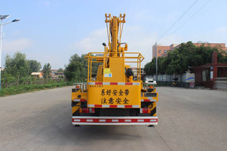 润知星牌SCS5071JGK19QL6型高空作业车