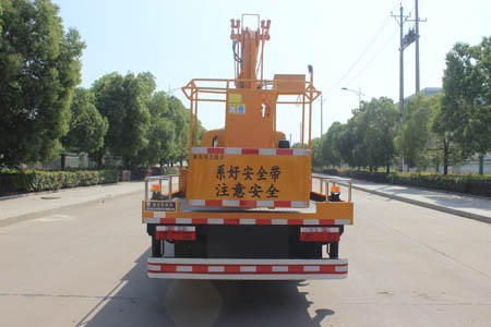 润知星牌SCS5060JGK17E型高空作业车