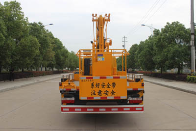 润知星牌SCS5071JGK19EQ6型高空作业车