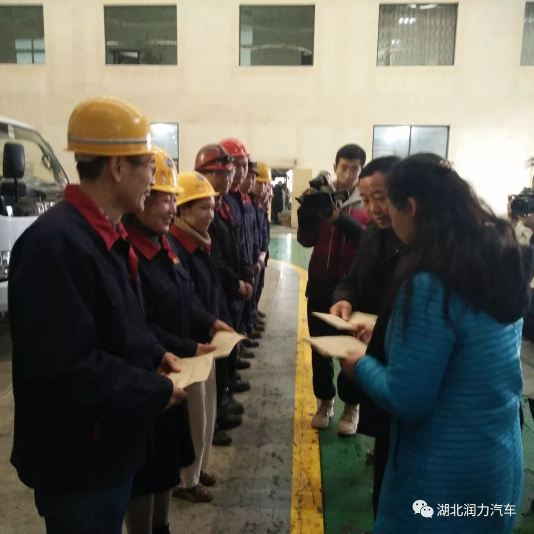 曾都区总工会送温暖,一片真情暖人心