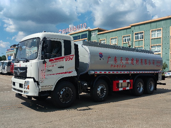 SCS5315GPGDFV6型普通液体运输车